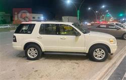 فورد إكسبلورر